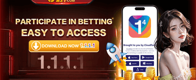 App Exclusive Offer promotion banner